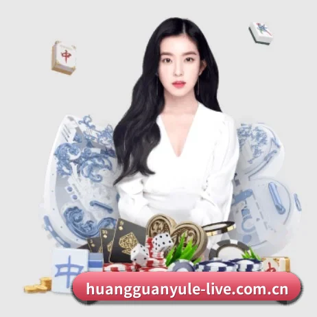 皇冠app APP 界面