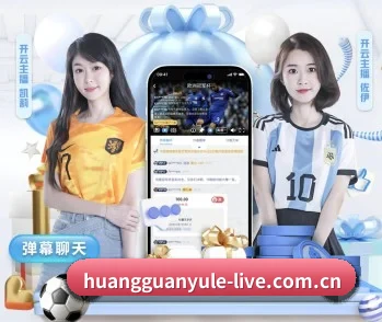 专业视角看比赛数据